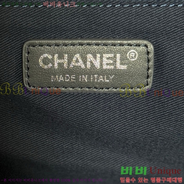 #*  ι 67001-207