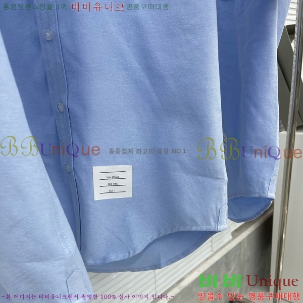    TB612055-4