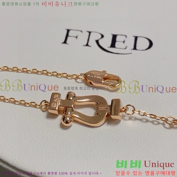     Ʈ FRE930120-1