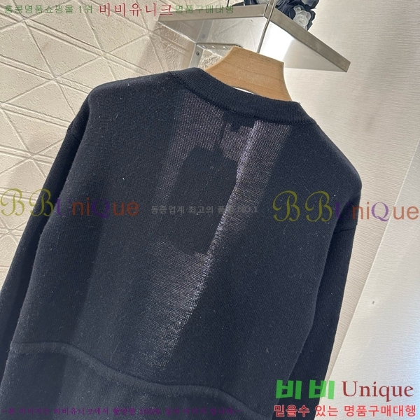  *  CH1205467-7