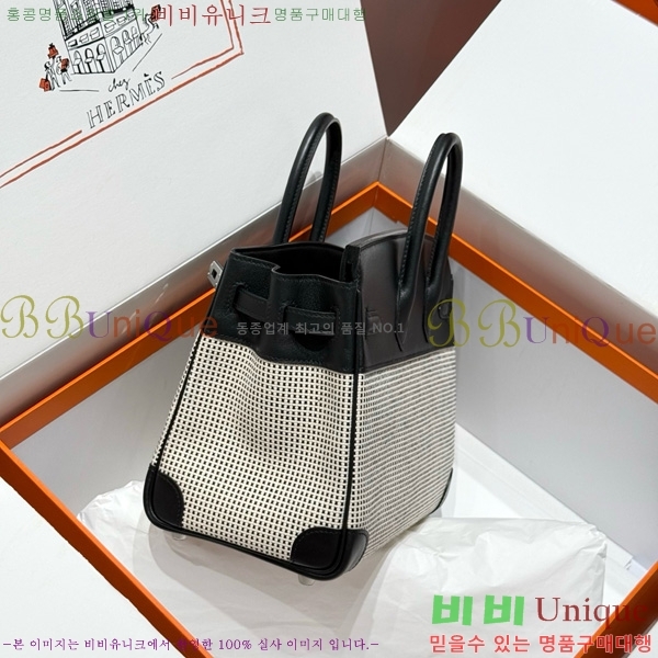 #޽ Ų 25 Ʈ HE916679-204