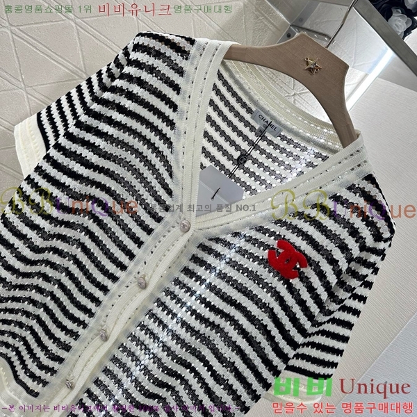  *  Ƽ  CH1205467-8