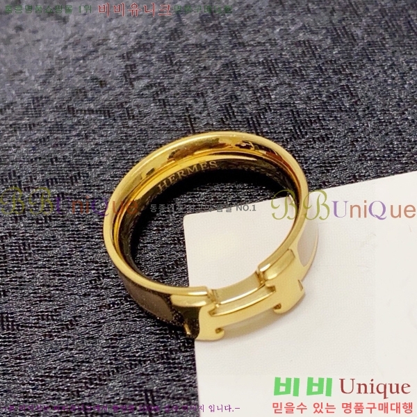 ޽  H8901207-2