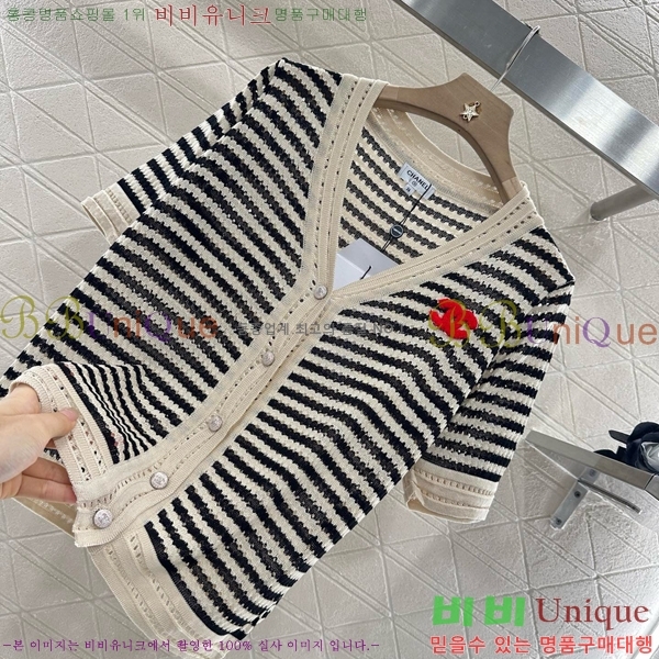  *  Ƽ  CH1205467-9