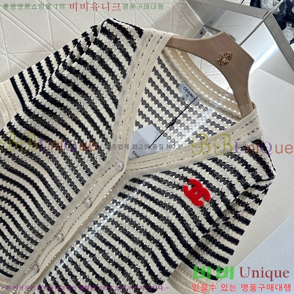  *  Ƽ  CH1205467-9