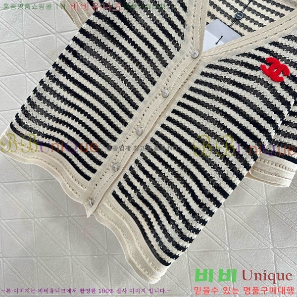  *  Ƽ  CH1205467-9