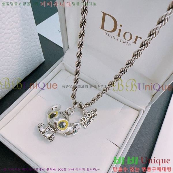   D4O1120324-1
