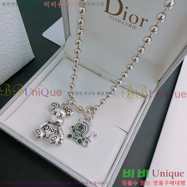   D4O1120324-2