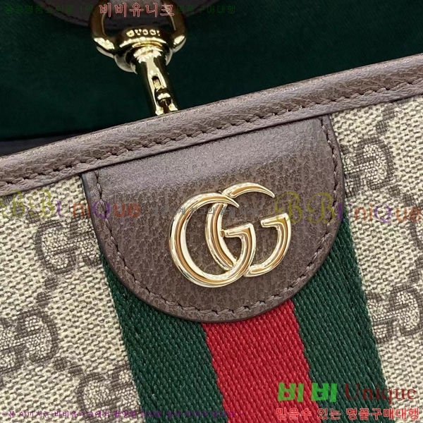 # ǵ  836829-101
