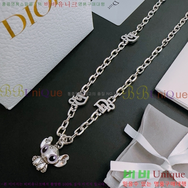   D4O1120324-4