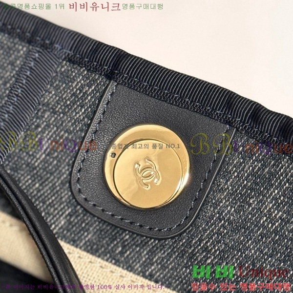 #*  ι 67001-223
