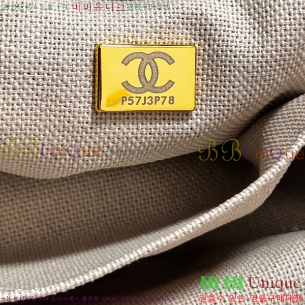 #*  ι 67001-223