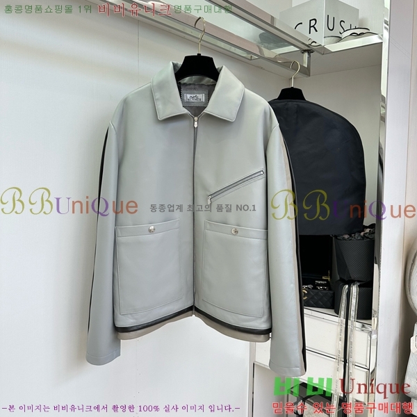  ޽   HE1212044-1