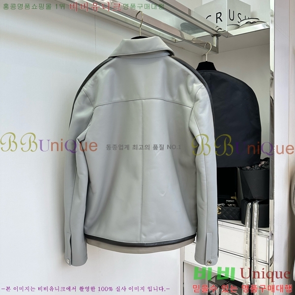  ޽   HE1212044-1