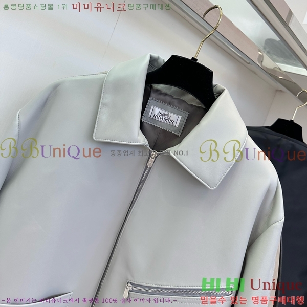  ޽   HE1212044-1