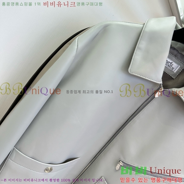  ޽   HE1212044-1
