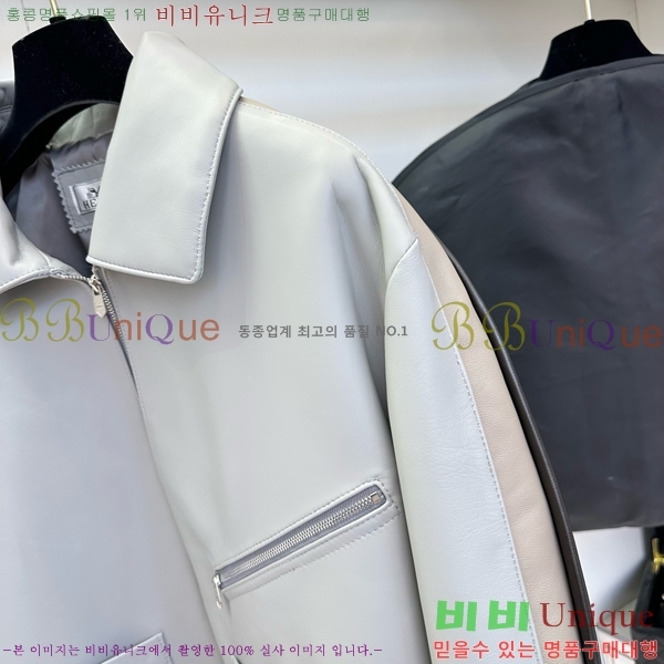  ޽   HE1212044-1