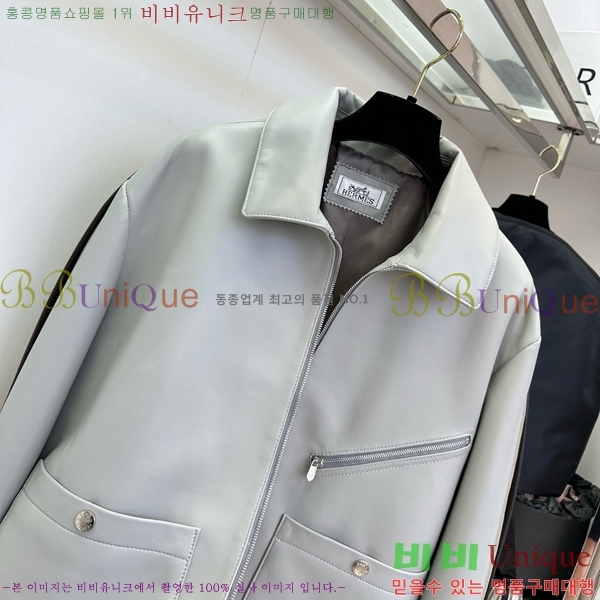  ޽   HE1212044-1