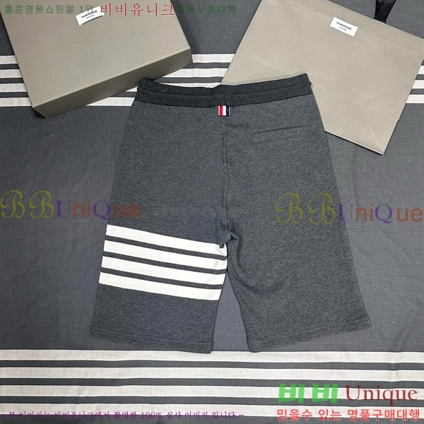     TB25421207-4