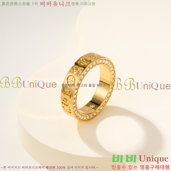  ũ  CHS12220-2