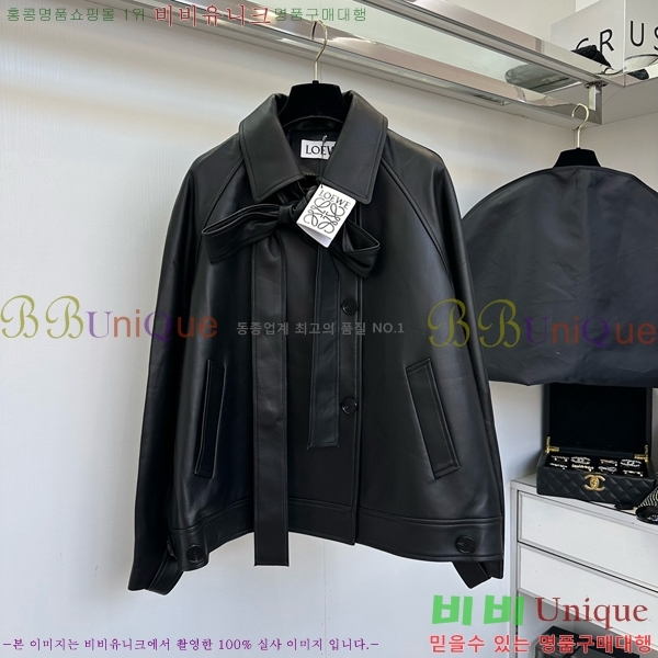  ο 簡 Ŷ LW4512234-11