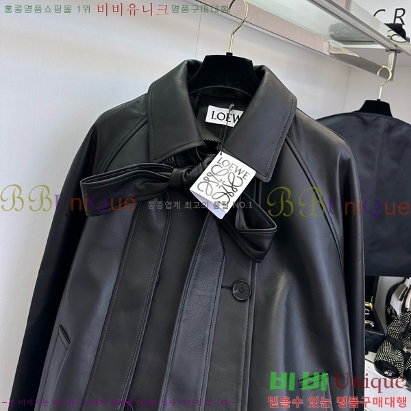  ο 簡 Ŷ LW4512234-11