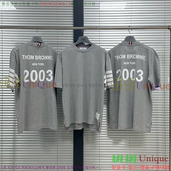    Ƽ TB977021-3