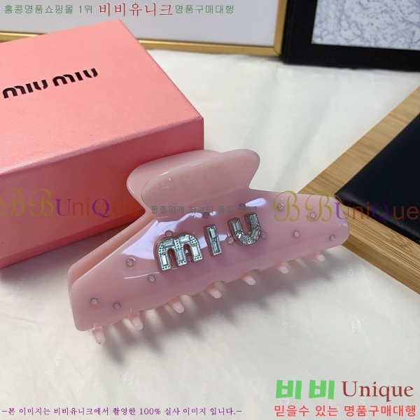 ̿̿   MIUM92220-7