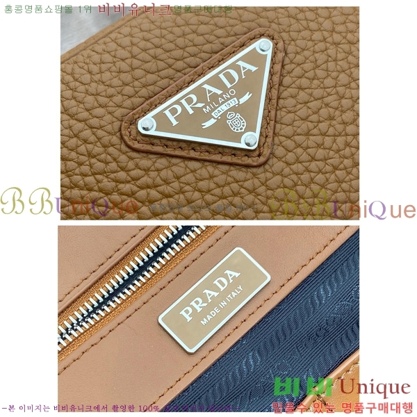 # ۾  긮̽ 2VE027-102