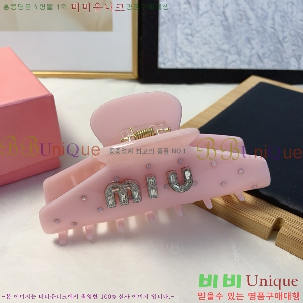 ̿̿   MIUM92220-7