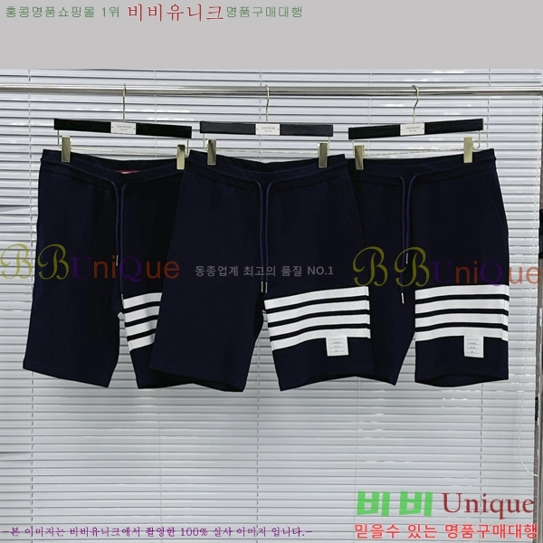     TB25421207-6