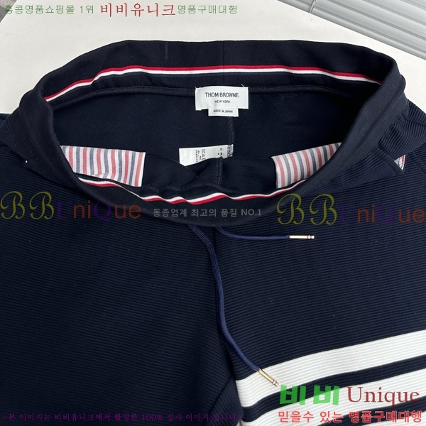     TB25421207-6