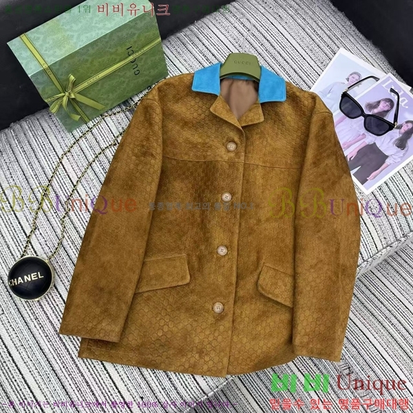    GUC1624120-5