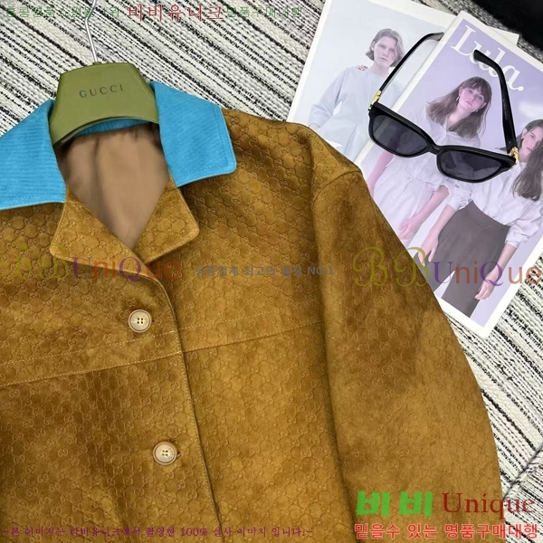    GUC1624120-5