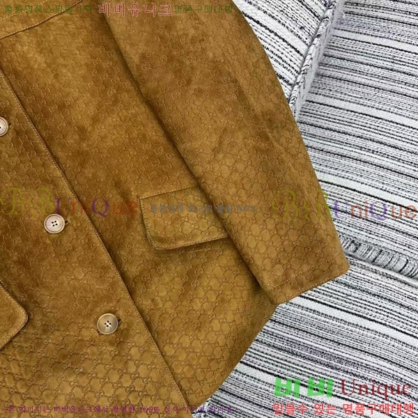    GUC1624120-5