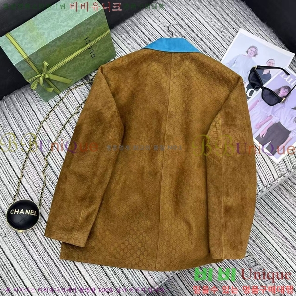    GUC1624120-5