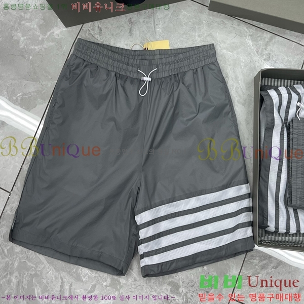     TB25421207-9