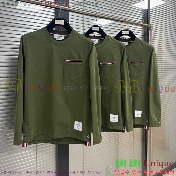    TB566231-14