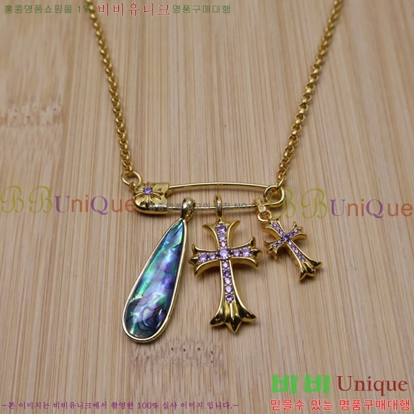  ũ  CHR45577-3