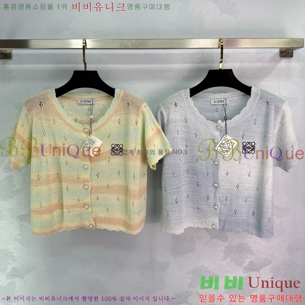 ο  Ƽ LOW120677-10