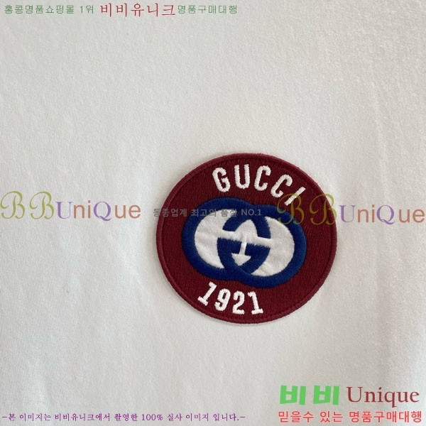    Ƽ G564937-2