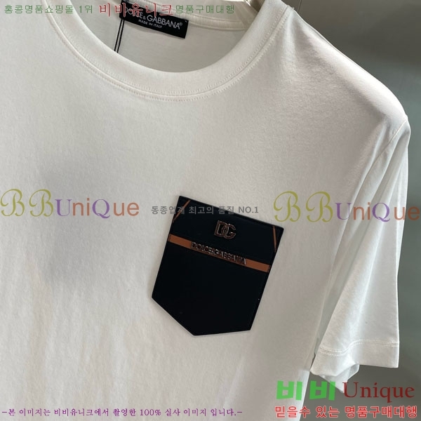  üذٳ  Ƽ DG974681