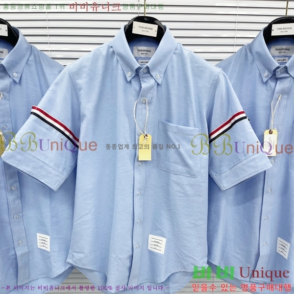    TB612055-5