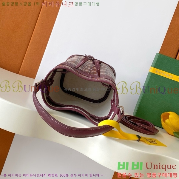 #ߵ ڶ ÷ Ŷ GY8033-9