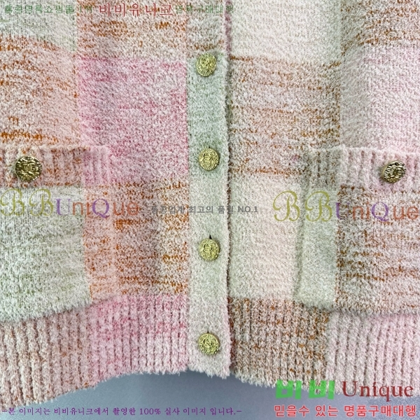  *  CH1204552-24