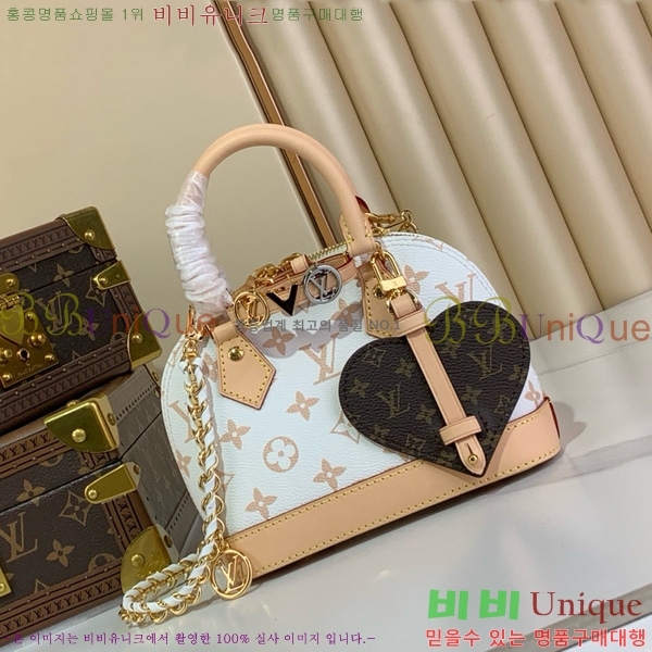 #̺ ˸ ̴ LV&I Kit K00015-203