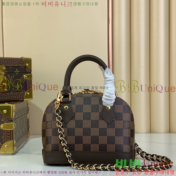 #̺ ˸ ̴ LV&I Kit K00015-202