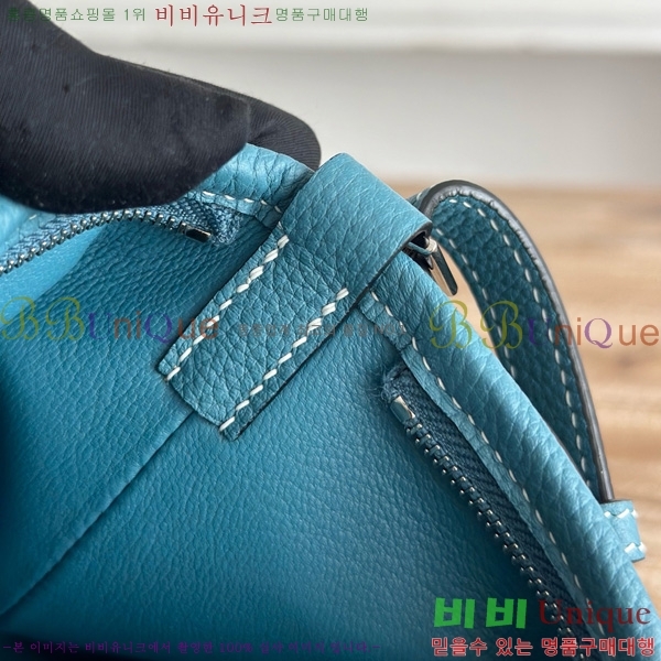 #޽ Berlingot 23 PM HE27855141-305