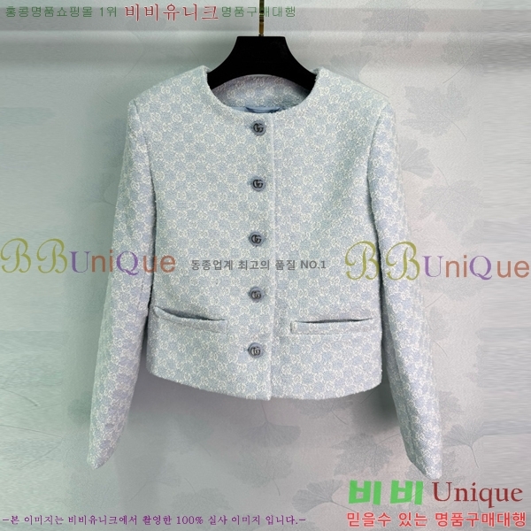    GUC1624120-6