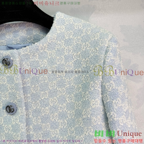    GUC1624120-6